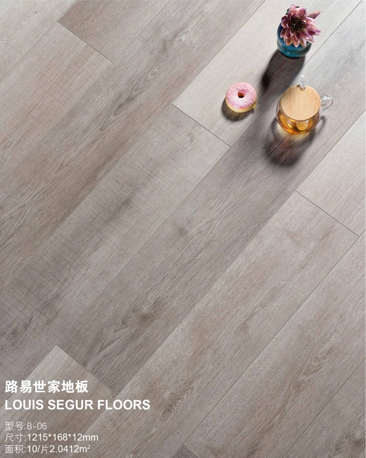 路易世家地板