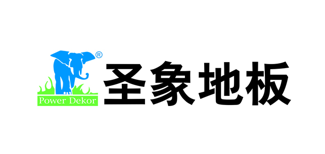 圣象地板
